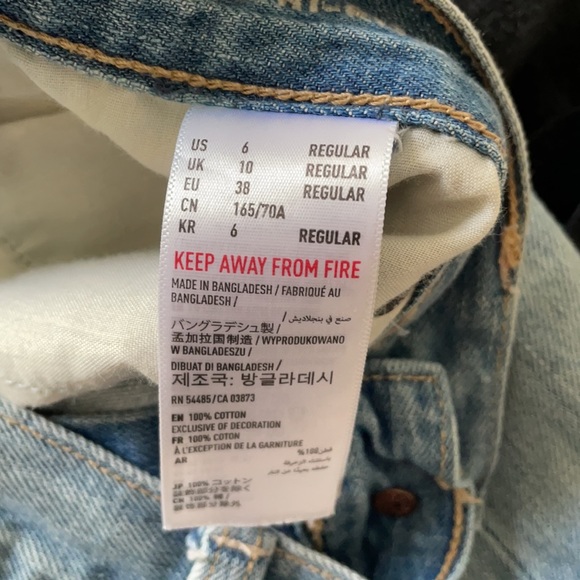 High-rise Jeans - Picture 3 of 3